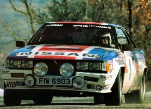 Nissan 240RS Group B Rally Car 1998 года
